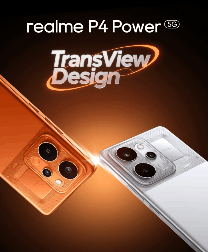 Realme P4 Power लॉन्च: जानिए फीचर्स, कीमत और स्पेसिफिकेशन