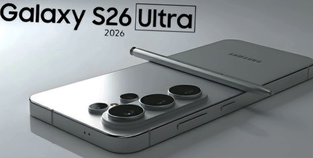 Samsung का Galaxy S26 ultra कि फुल रिव्यू in हिंदी।