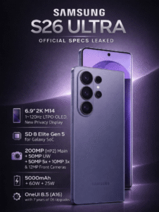 Samsung galaxy s26 ultra