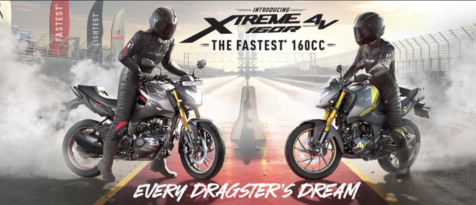 2026 Hero Xtreme 160R 4V: दमदार इंजन और प्रीमियम फीचर्स वाली स्पोर्टी बाइक क्या खासियत हे